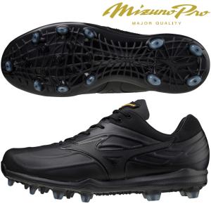 MIZUNO（ミズノ） 【P革取り付け不可】ミズノ 野球 ポイントスパイク