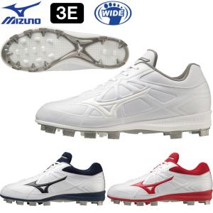 MIZUNO ミズノ スパイク 野球 ミズノプロ シューズ 11GM200000 P