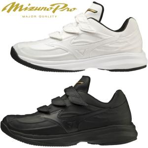 MIZUNO ミズノプロ 野球 トレーニングシューズ AS : ライナー
