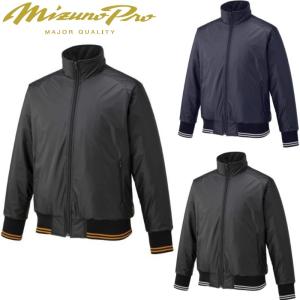 ミズノ グラウンドコート 日体大 野球 ミズノ グラウンドコート 日体大 野球