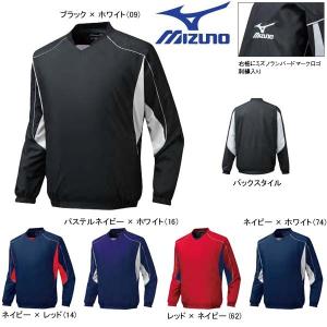 MIZUNO（ミズノ） 野球 長袖Vネックジャケット 裏地ブレスサーモ