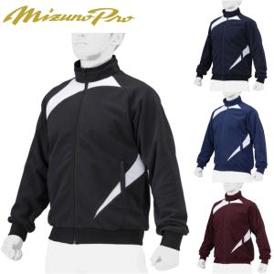 MIZUNO ミズノ 野球 グラウンドコート : ライナースポーツ