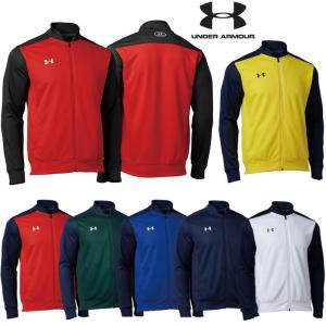 UNDER ARMOUR（アンダーアーマー） ハーフジップ ジャージ フィッティ