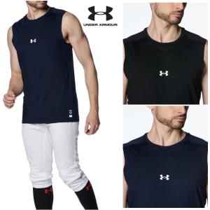 UNDER ARMOUR（アンダーアーマー） 野球 ハイネック 七分袖 アンダー