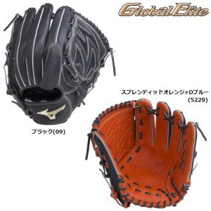MIZUNO（ミズノ） 2026年新モデル ソフトボール用 グラブ グローブ 外