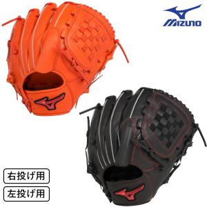 MIZUNO 左利き 左投げ用 ミズノ ソフトボールグラブ/グローブ