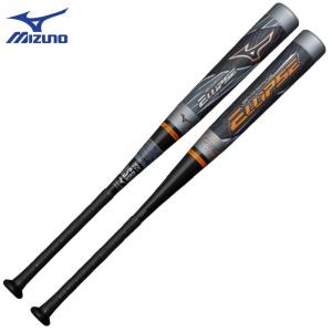 MIZUNO ミズノ 野球 軟式 バット ビヨンドマックス レガシー MIZUNO ミズノ 野球 軟式 バット ビヨンドマックス レガシー
