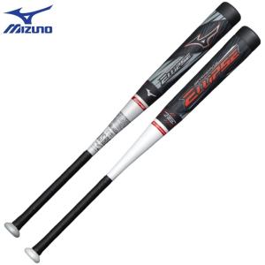 MIZUNO ミズノ 野球 軟式FRP製バット ビヨンドマックス オーバル MIZUNO ミズノ 野球 軟式FRP製バット ビヨンドマックス オーバル