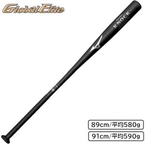 MIZUNO ミズノ 野球 軟式金属ノックバット ビクトリーステージ