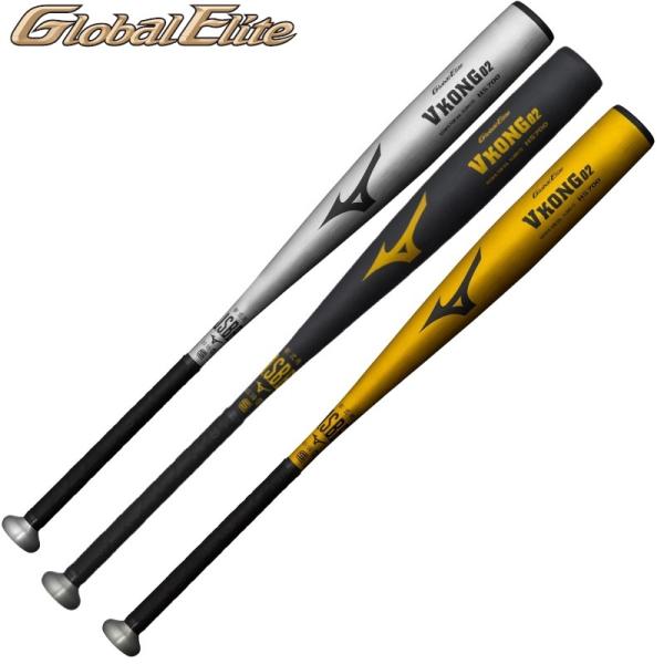 ミズノ 野球 軟式金属バット VKONG02 Vコング グローバルエリート ミドルバランス 軟式用 ...