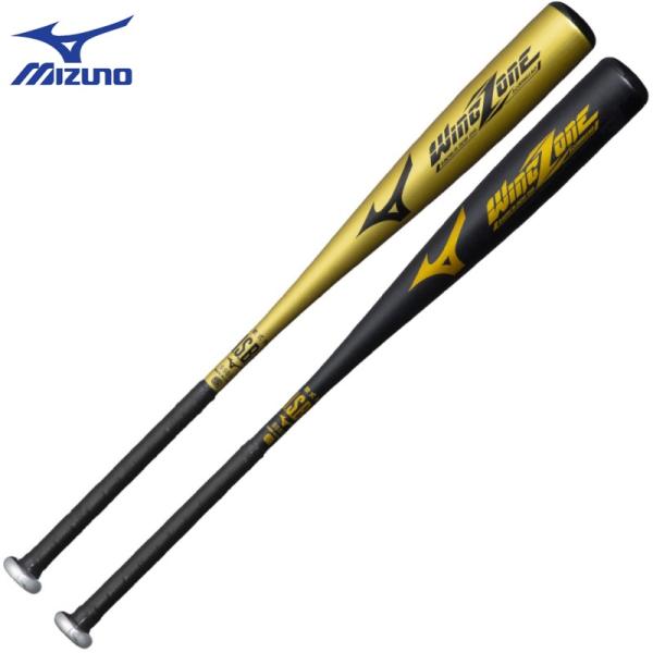 ミズノ 野球 軟式金属バット ウィングゾーン ミドルバランス 軟式用 バット 金属製 中学生〜大人用...