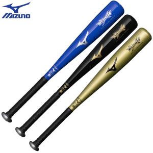 MIZUNO 小学3〜6年生向け(140〜155cm) ミズノ 野球 子供用 少年 MIZUNO 小学3〜6年生向け(140〜155cm) ミズノ 野球 子供用 少年