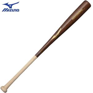 MIZUNO（ミズノ） 小学3〜6年生向け(140〜155cm) 野球 子供用 少年軟式