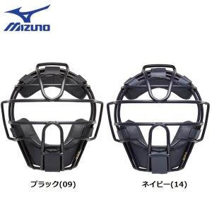 adidas アディダス 野球 子供用 少年軟式グラブ グローブ 投手用