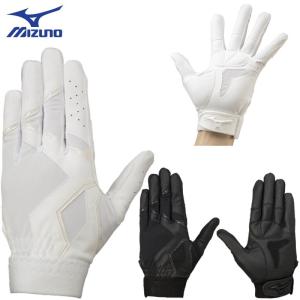 ミズノ 野球 守備用手袋 左手用 高校野球ルール対応モデル