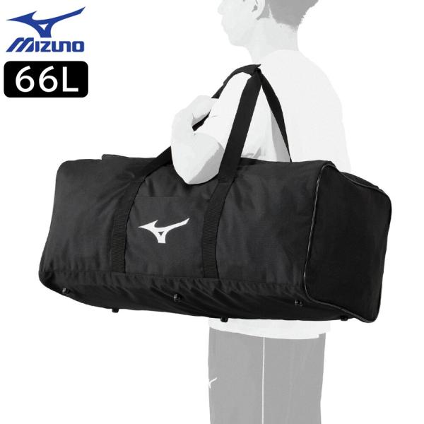 2026年新モデル ミズノ 野球 用具ケース 66L ヘルメット キャッチャー防具 捕手防具 両耳ヘ...