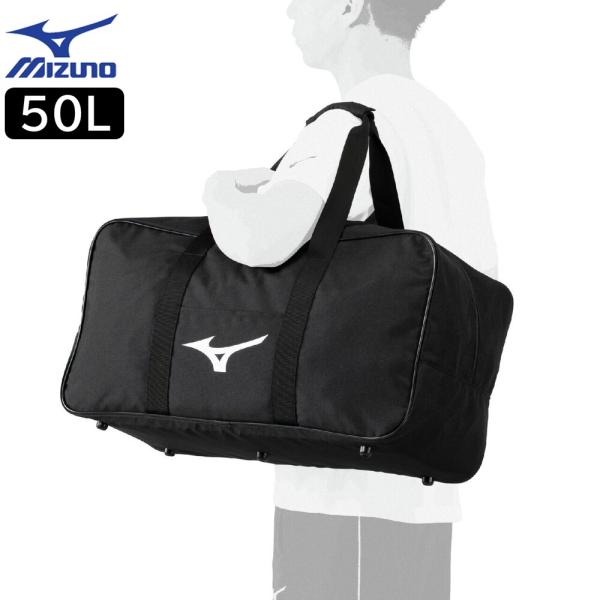 2026年新モデル ミズノ 野球 用具ケース 50L キャッチャー防具 ヘルメット 収納 捕手防具1...