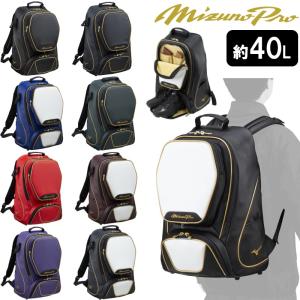 MIZUNO - 野球　バック　バット等スタートセット MIZUNO - 野球 バック バット等スタートセットの通販 by
