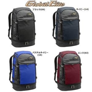 MIZUNO（ミズノ） 2025年新モデル ミズノプロ 野球 オールインワン