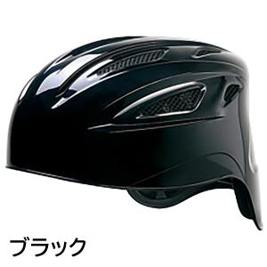 ミズノ ソフトボール用 キャッチャーヘルメット...の詳細画像2