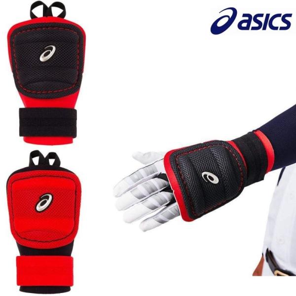 アシックス 野球 手甲ガード 左右兼用 3123A471