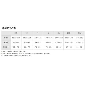 ミズノ 柔道 空手 パワーパンツ スパッツ イ...の詳細画像1