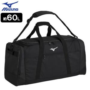 新品未使用 ミズノ キャスターバック 115Ｌ 遠征 大容量 楽天市場】ミズノ MIZUNO キャスターバッグ キャリーバッグ 遠征