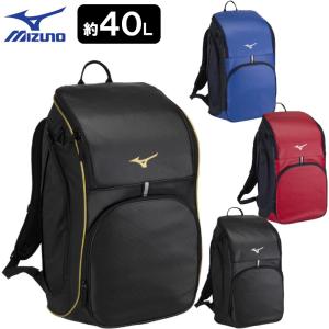 ミズノ 柔道 空手 合成皮革バックパック リュックサック 約40リットル 33JD3108