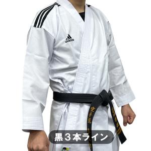 3本ライン アディダス adidas 空手衣 ...の詳細画像4