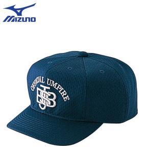 MIZUNO（ミズノ） 審判用品 野球 塁審用(六方)審判帽子 JSBBマーク入り