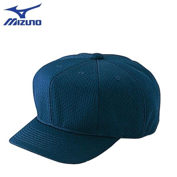 ミズノ 野球 球審用八方型帽子 メジャーメッシュ