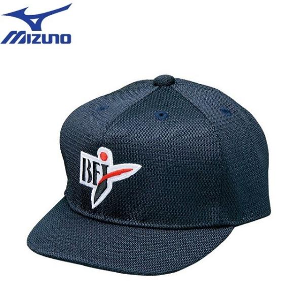 ミズノ 野球 塁審・球審用六方型帽子 BFJ審判員用 Wメッシュ