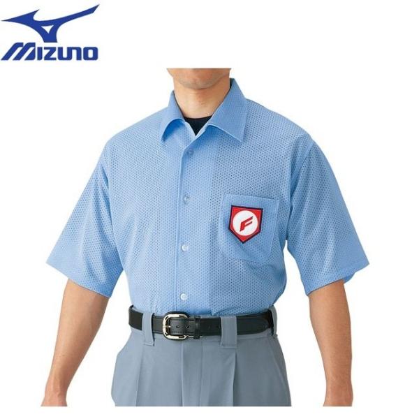 ミズノ 野球 審判用 半袖シャツ(メッシュ) 高校野球