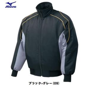 MIZUNO ミズノ 野球 グラウンドコート : ライナースポーツ - 通販