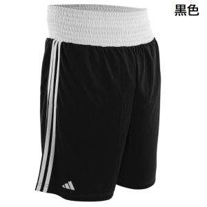 アディダス adidas ボクシング ボクシン...の詳細画像3
