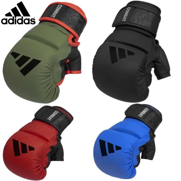 アディダス 空手 グラップリンググローブ コンバット50 ティルト FLX3.0 MMA adida...