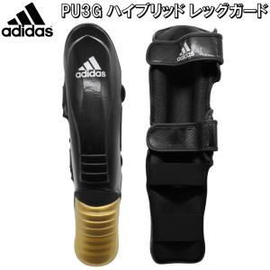 アディダス adidas キックボクシング PU3G ハイブリッド レッグガード レガース ryu ADIGSS011M｜liner