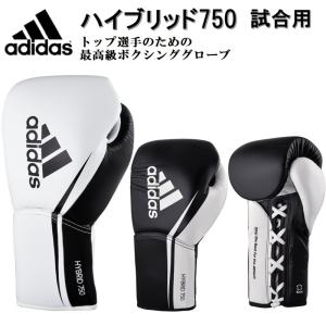 超ポイント祭?期間限定】 adidas 国際アマチュアボクシング連盟(AIBA