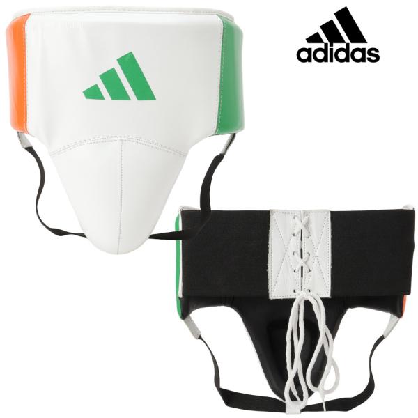 アディダス adidas ボクシング 限定モデル PRO カッププロテクター 金的 防具 プロテクタ...