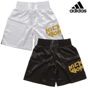 アディダス adidas キックボクシング キックパンツ ryu