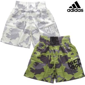 アディダス adidas キックボクシング キックパンツ 迷彩カラー ADISKB03-CAMO ryu｜liner