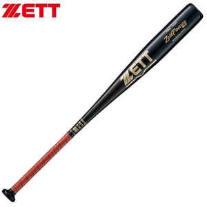 ゼット（ZETT） 交換無料 中学硬式野球 金属 バット ゼットパワー