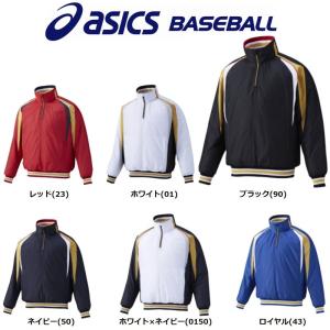 アシックス asics 野球 長袖Vジャン｜liner