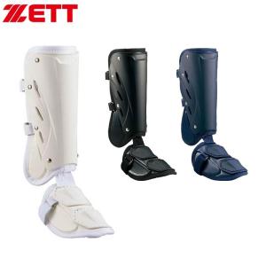 Zeems ジームス 野球 軟式グラブ グローブ 投手 三方親 Wαバック