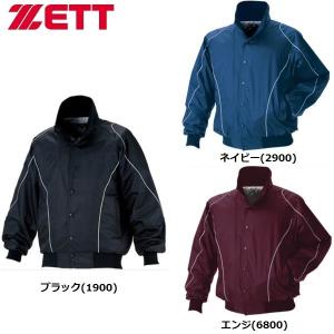 ゼット（ZETT） 野球 長袖・半袖切り替え式ハーフジップジャンパー