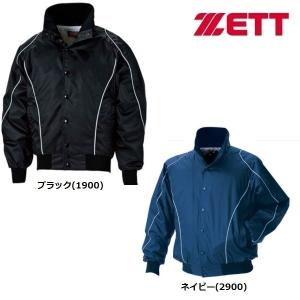 ゼット（ZETT） 野球 グラウンドコート : ライナースポーツ - 通販