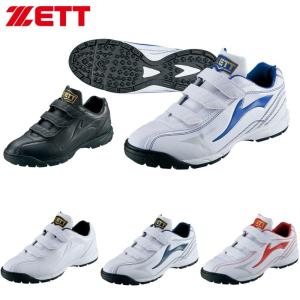MIZUNO（ミズノ） 野球 トレーニングシューズ セレクトナイン