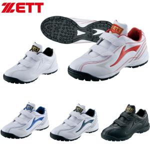 MIZUNO（ミズノ） ミズノプロ 野球 トレーニングシューズ AS