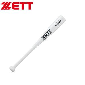 ゼット 野球 金属製トレーニングバット BTT10084 【プレゼント