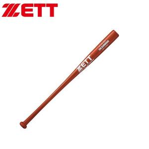ゼット 野球 金属製トレーニングバット BTT10084 【プレゼント